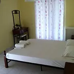 George House شقة ليغيا
