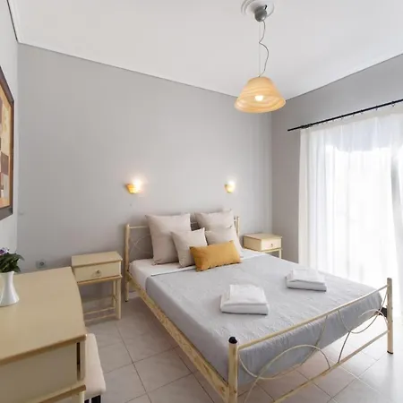 George House Apartment