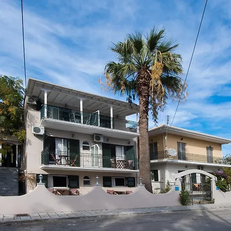 George House Апартаменты